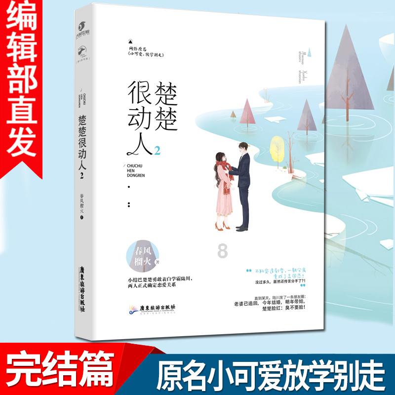 聚光科技：公司环保板块初步预计会在2023年的基础上增长15%左右