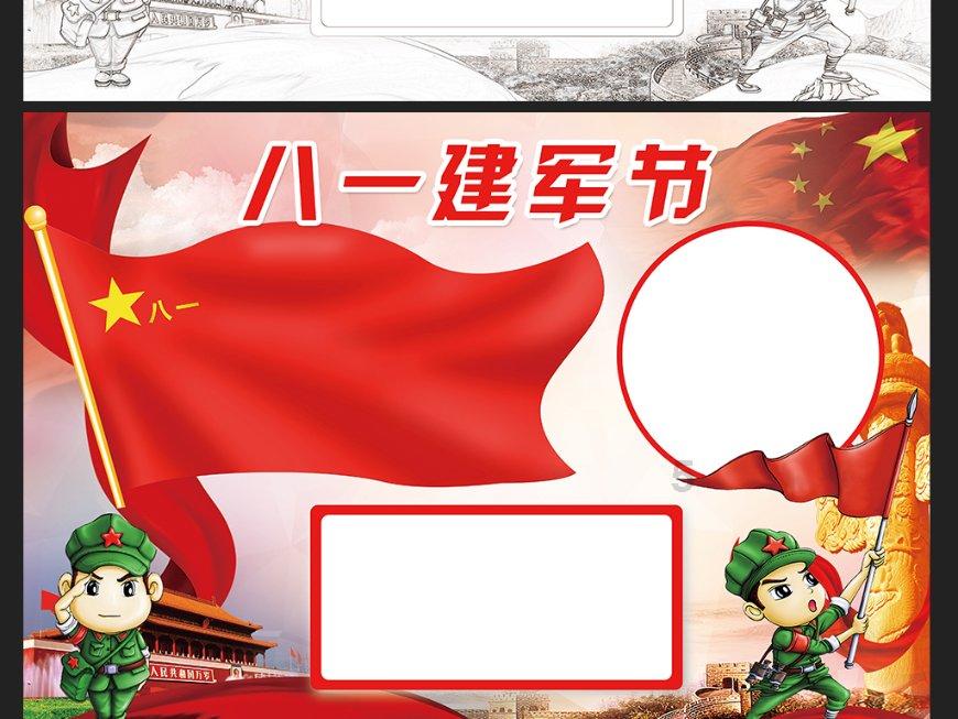 大城市生活的女孩
